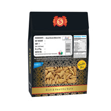 Load image into Gallery viewer, Special Choice Mamra Giri Gold (Almond Kernels) Vacuum Pack 250g (Back)
