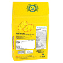 Load image into Gallery viewer, Special Choice Abjosh (Munakka/ Golden Raisins) Platinum 250g (Back)