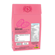 Load image into Gallery viewer, Special Choice Abjosh (Munakka/ Golden Raisins) Ruby 250g (Back)