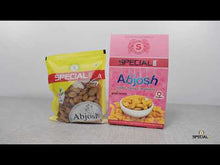 Load and play video in Gallery viewer, Special Choice Abjosh (Munakka/ Golden Raisins) Ruby 250g
