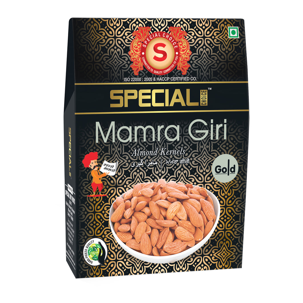 Special Choice Mamra Giri Gold (Almond Kernels) Vacuum Pack 250g