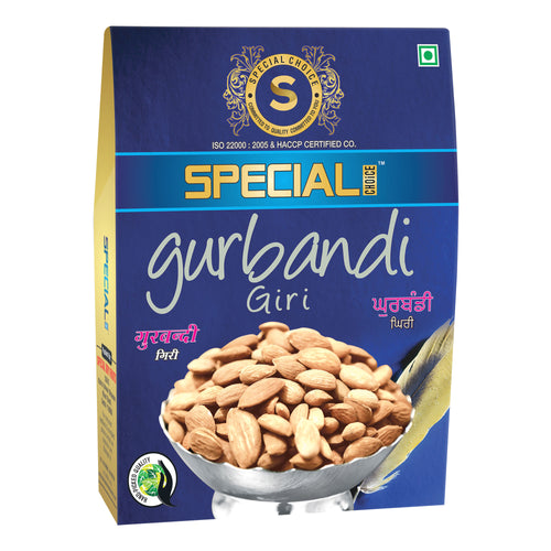 Special Choice Gurbandi Giri (Almond Kernels) Vacuum Pack 250g